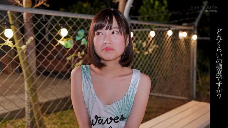 [stars 370] (4k) av debut gravure idol no 1 kanan amamiya [climax in 4k images] ⋆ jav guru ⋆ japanese porn tube mp4